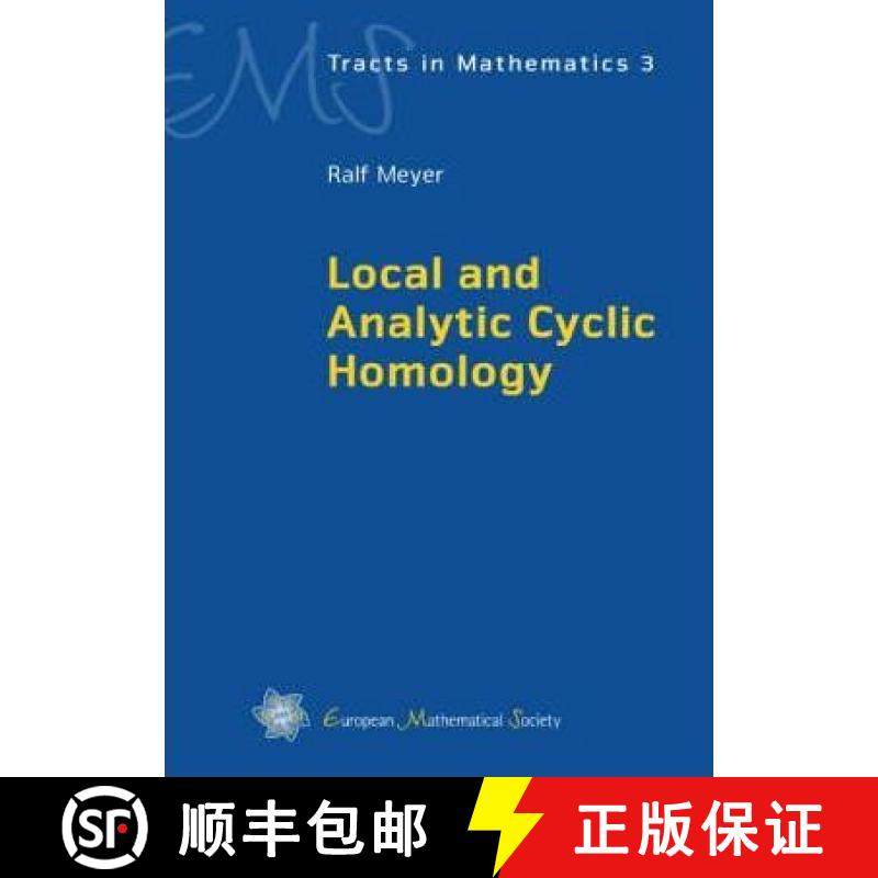 预订 Local and Analytic Cyclic Homology [9783037190395]