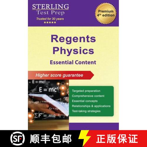 【3-4周达】Regents Physics: Essential Content for New York Regents Physics Exam [9798885572941]