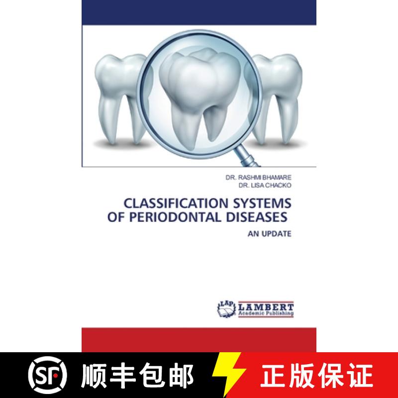 【2-3周达】Classification Systems of Periodontal Diseases [9786202801614]