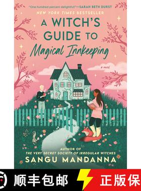 现货 女巫的魔法客栈经营指南 A Witch's Guide to Magical Innkeeping [9780593439371]