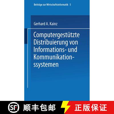 【3-4周达】Computergestützte Distribuierung von Informations- und Kommunikationssystemen [9783790806649]