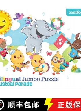 【3-4周达】Canticos Bilingual Jumbo Puzzle: Musical Parade [9781945635779]