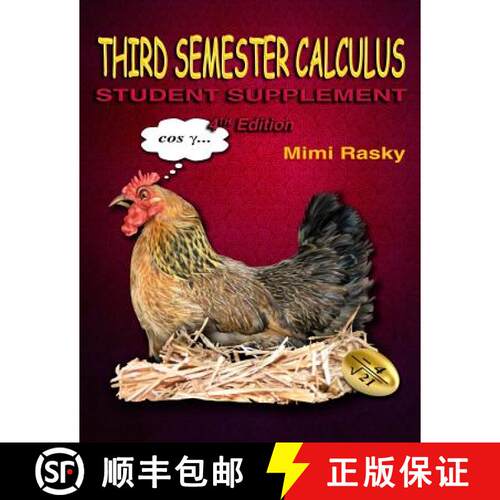 【3-4周达】Third Semester Calculus: Student Supplement [9780945962496]