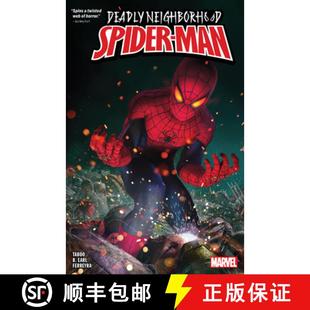 Guardians Vol. 9781302947149 Omnibus the 4周达 Michael Brian Galaxy Bendis