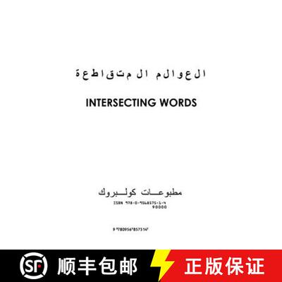 【3-4周达】Intersecting Words [9780956857514]