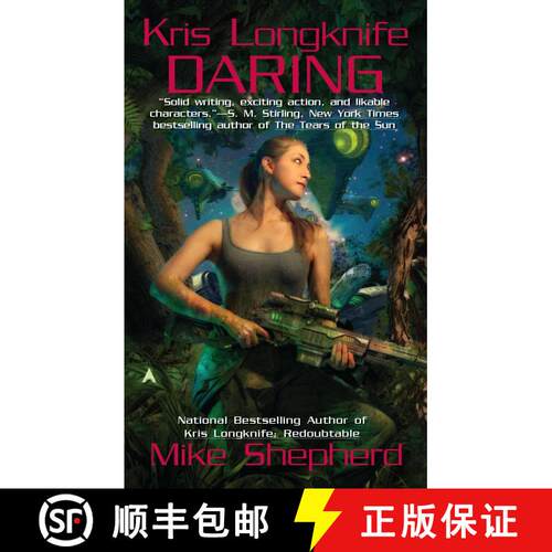 【3-4周达】Kris Longknife: Daring [9781937007034]