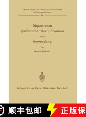【3-4周达】Dispersionen synthetischer Hochpolymerer : Teil II: Anwendung [9783642864384]