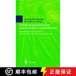 【3-4周达】精装 Umweltmanagementsysteme zwischen Anspruch und Wirklichkeit: Eine interdisziplinäre A... [9783540646907]