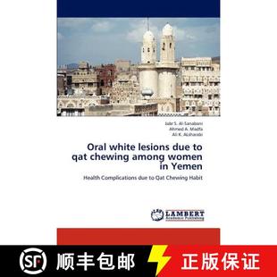 lesions 9783659319112 among Oral white women due Yemen 预订 qat chewing