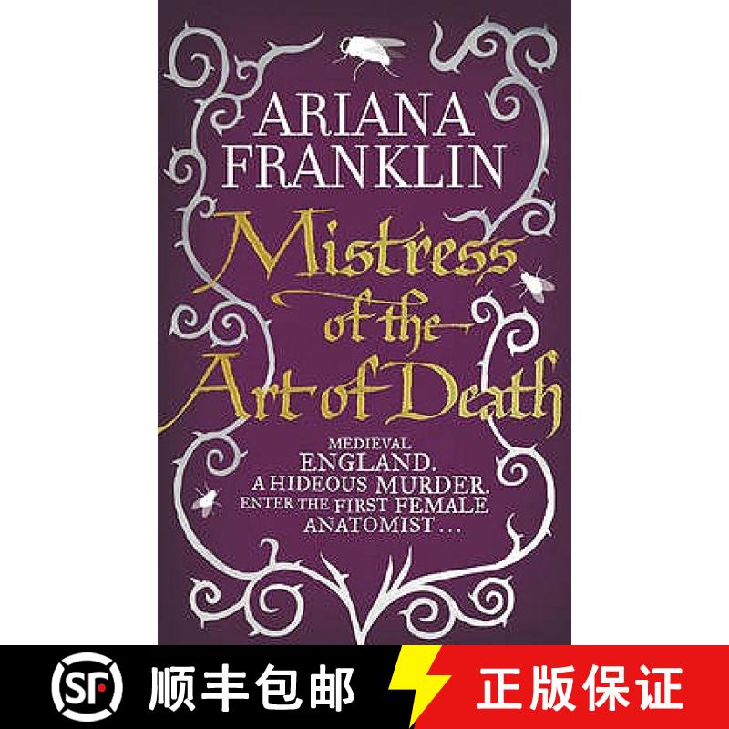 【3-4周达】Mistress Of The Art Of Death : Mistress of the Art of Death, Adelia Aguilar series 1 [9780857500366] - 实物图