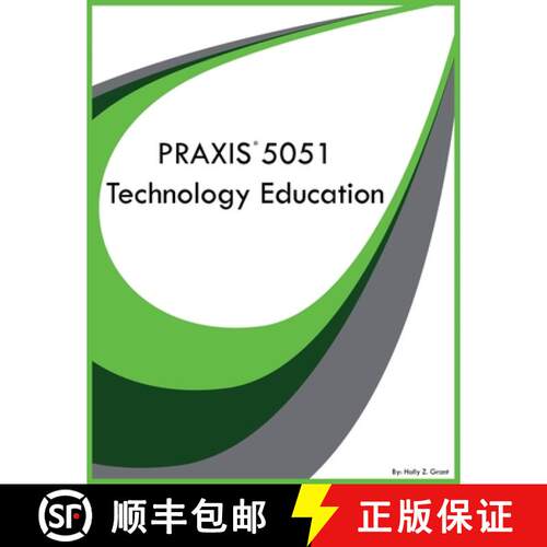 【3-4周达】PRAXIS 5051 Technology Education [9798868945212]