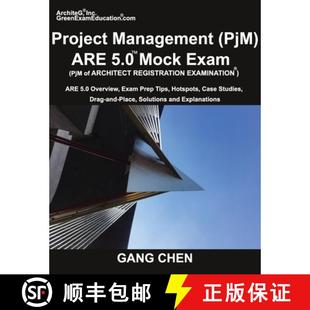 Management 5.0 Project Examination 9781612650371 Registration PjM 4周达 Exam Mock ARE O... Architect