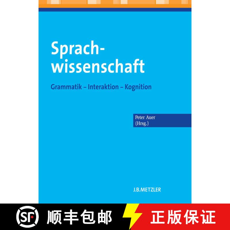 【3-4周达】Sprachwissenschaft: Grammatik – Interaktion – Kognition (66 farb. Tabellen; 2-farbig) [9783476023650] - 实物图