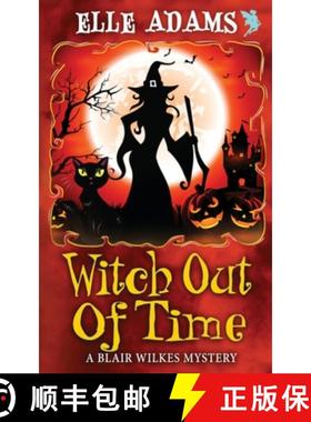 【3-4周达】Witch out of Time [9781915250216]