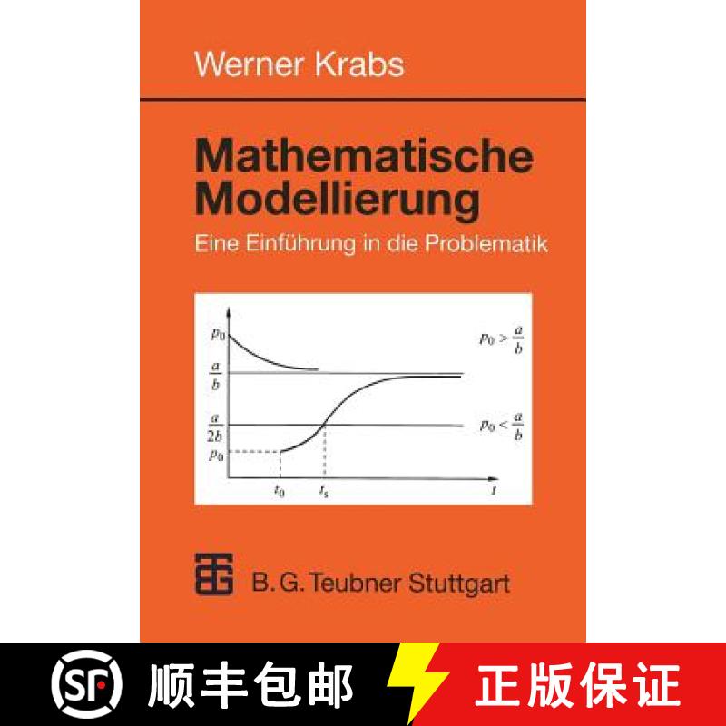 【3-4周达】Mathematische Modellierung : Eine Einführung in die Problematik [9783519026358]