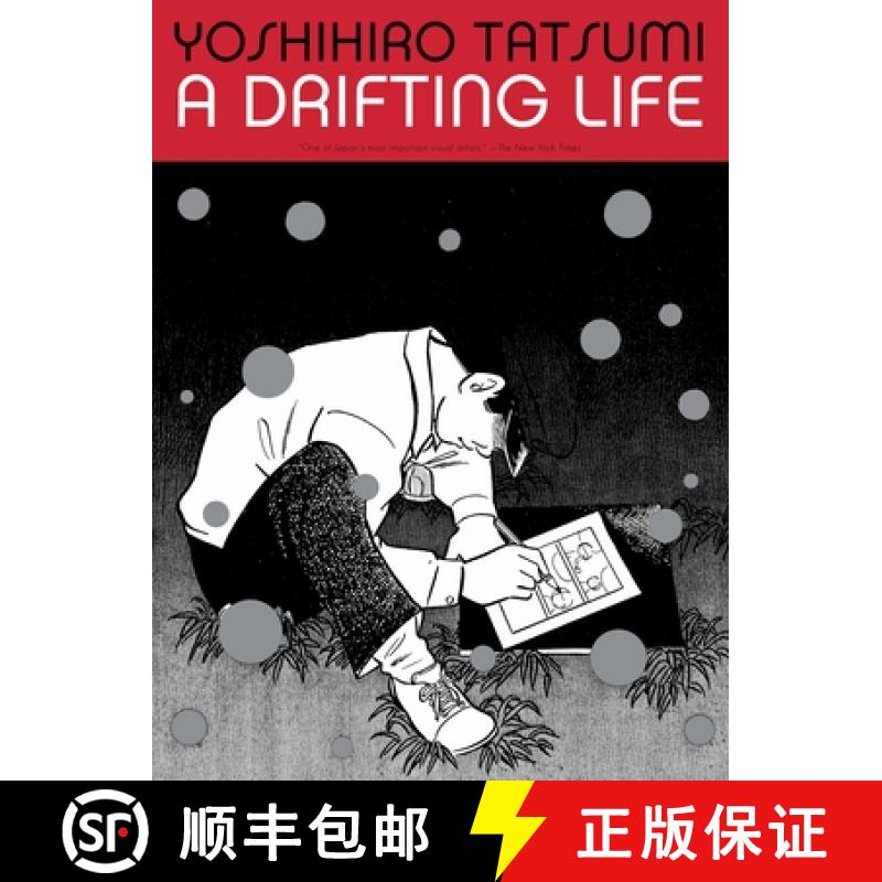 预订 A Drifting Life [9781770468139]