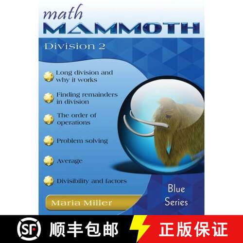 【3-4周达】Math Mammoth Division 2 [9781954358720]