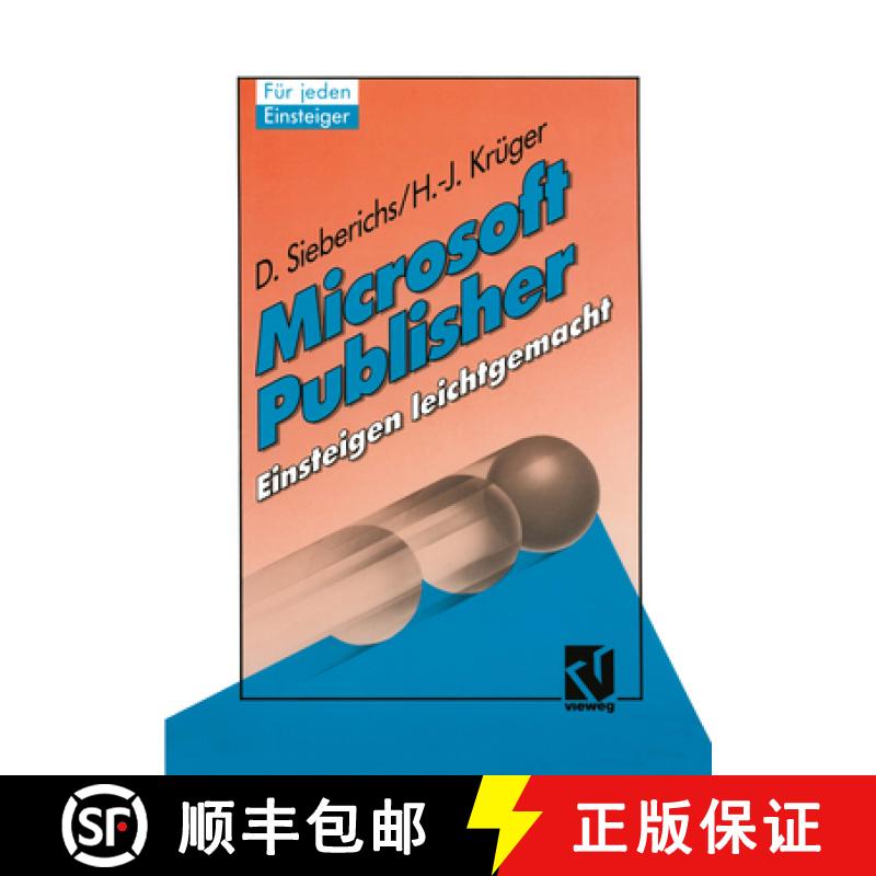 【3-4周达】Microsoft Publisher, Einsteigen Leichtgemacht [9783528052256]
