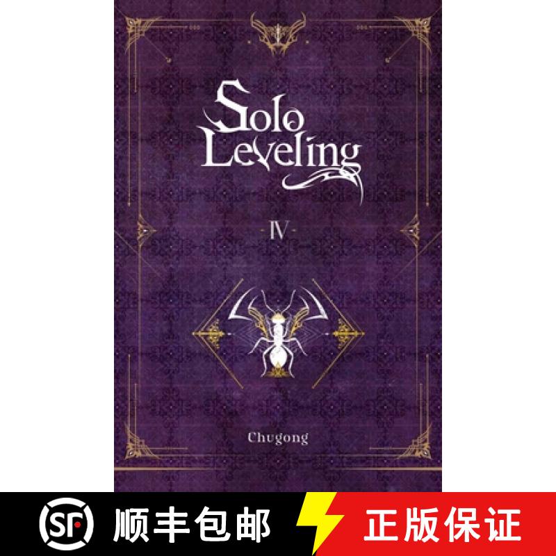 【3-4周达】Solo Leveling, Vol. 4 (Novel): Volume 4 [9781975319335]