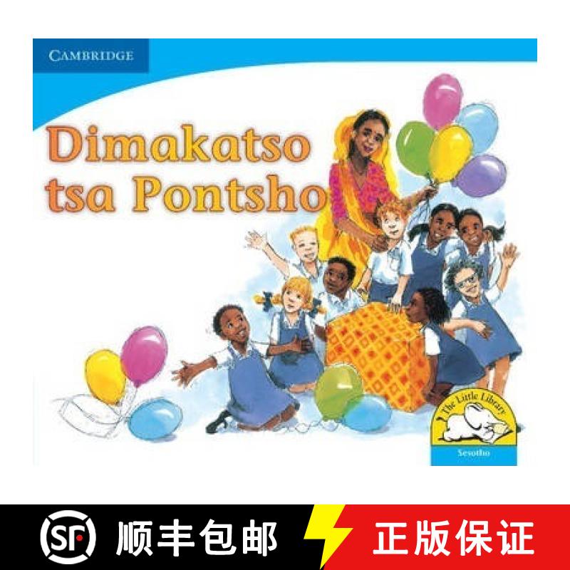 【3-4周达】Dimakatso tsa Pontsho (Sesotho): - Dimakatso tsa Pontsho (Sesotho) [9780521722568]