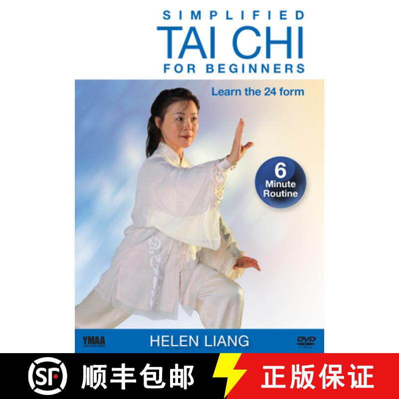 【3-4周达】Simplified Tai Chi for Beginners : Learn the 24 Form a 6 Minute Routine [9781594392924]