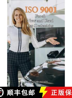 【3-4周达】ISO 9001 for all New and Used Car Dealerships: ISO 9000 For all employees and employers [9781990451447]