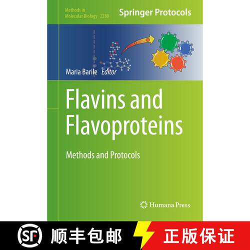 【3-4周达】精装 Flavins and Flavoproteins : Methods and Protocols [9781071612859]