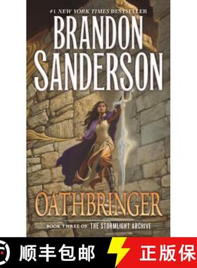 【3-4周达】Oathbringer: Book Three of the Stormlight Archive [9780765365293]