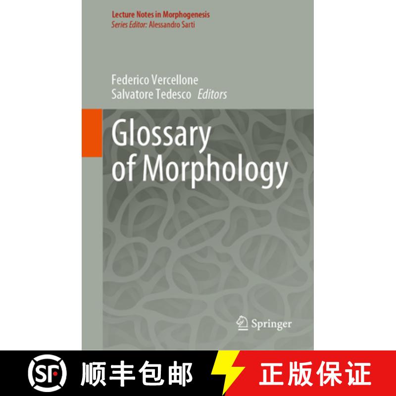 【3-4周达】Glossary of Morphology [9783030513238]