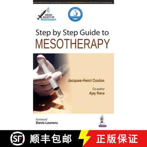 【3-4周达】精装 Step by Step Guide to Mesotherapy [9789352709090]
