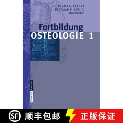 【3-4周达】Fortbildung Osteologie 1 [9783798516014]