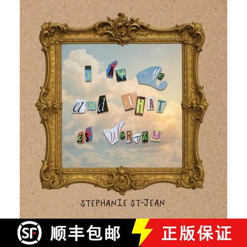 【3-4周达】I am me, and that is worthy. [9781069313003]