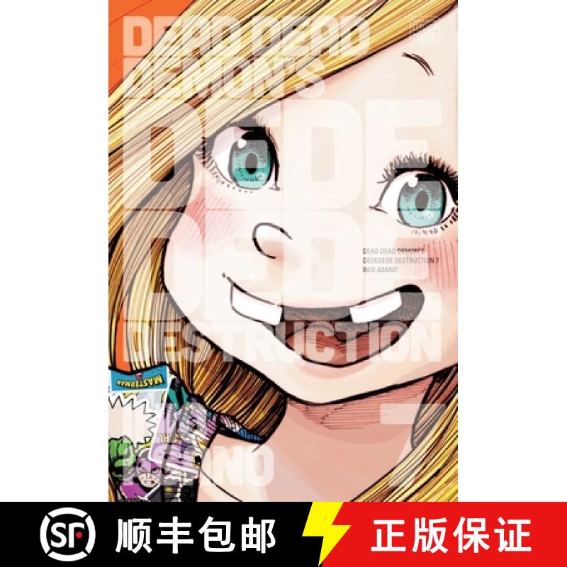 【2-3周达】Dead Dead Demon's Dededede Destruction, Vol. 7, 7 [9781974707874]