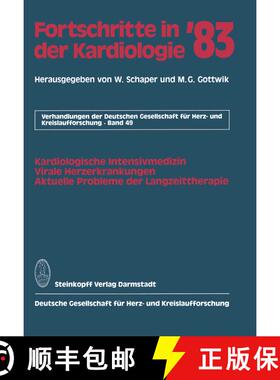 【3-4周达】Fortschritte in der Kardiologie: Kardiologische Intensivmedizin, Virale Herzerkrankung, Ak... [9783798506305]