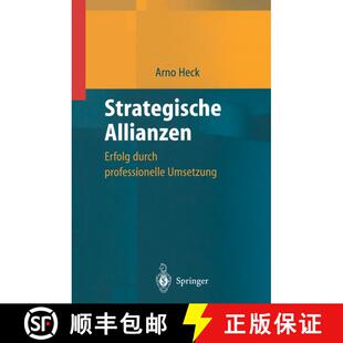 【3-4周达】Strategische Allianzen : Erfolg durch professionelle Umsetzung [9783642642739]