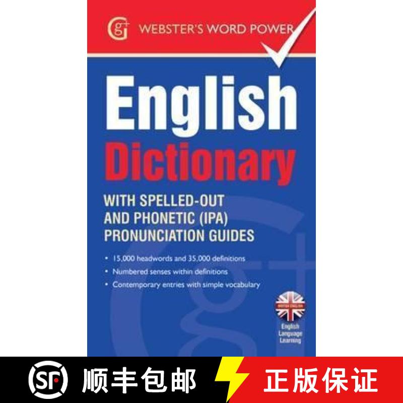 【2-3周达】Webster's Word Power English Dictionary: With Easy-to-Follow Pronunciation Guide and IPA [9781842057629]