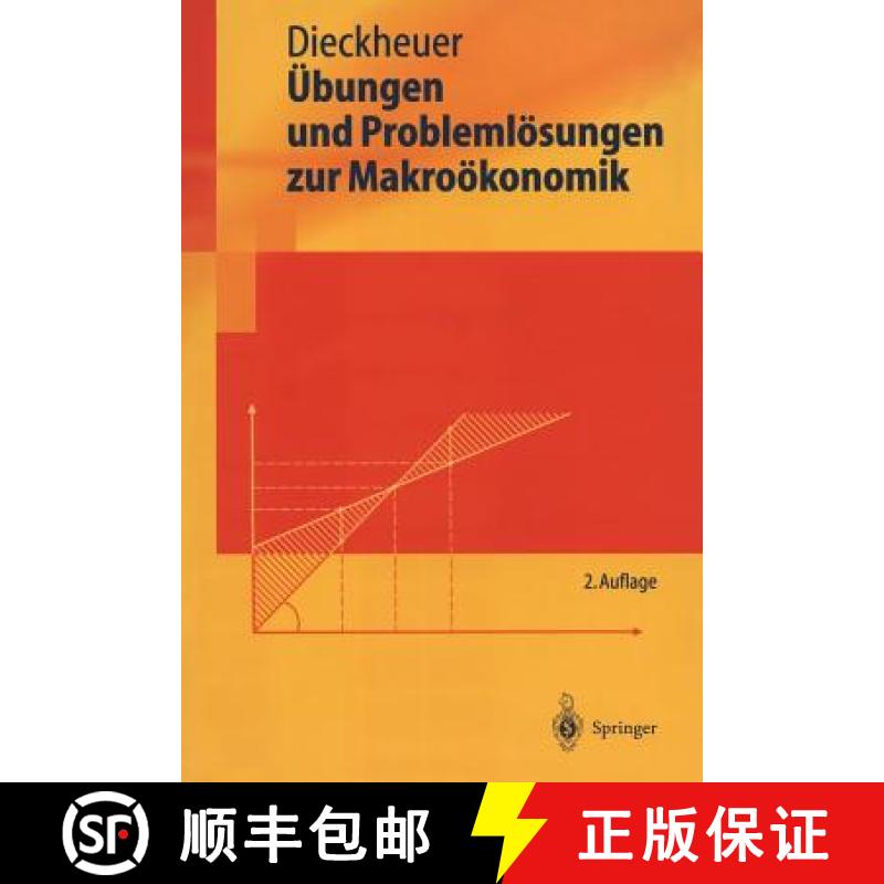 【3-4周达】Übungen Und Problemlösungen Zur Makroökonomik [9783540407324]