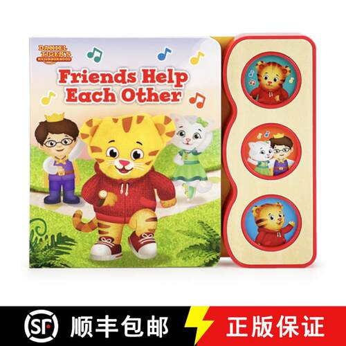 【3-4周达】精装 Daniel Tiger Friends Help Each Other [9781646386444]