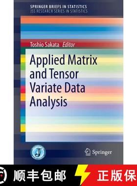 【3-4周达】Applied Matrix and Tensor Variate Data Analysis [9784431553861]