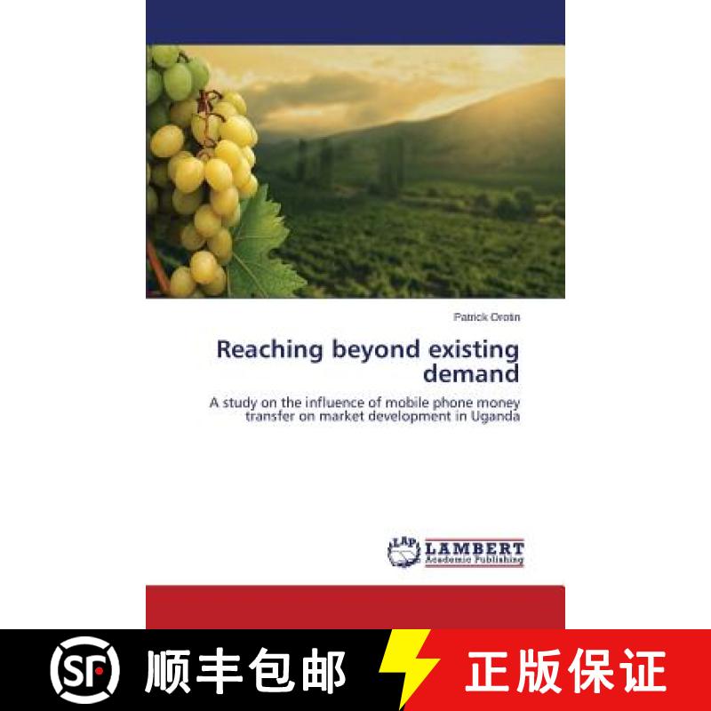 预订 Reaching beyond existing demand [9783659707742]