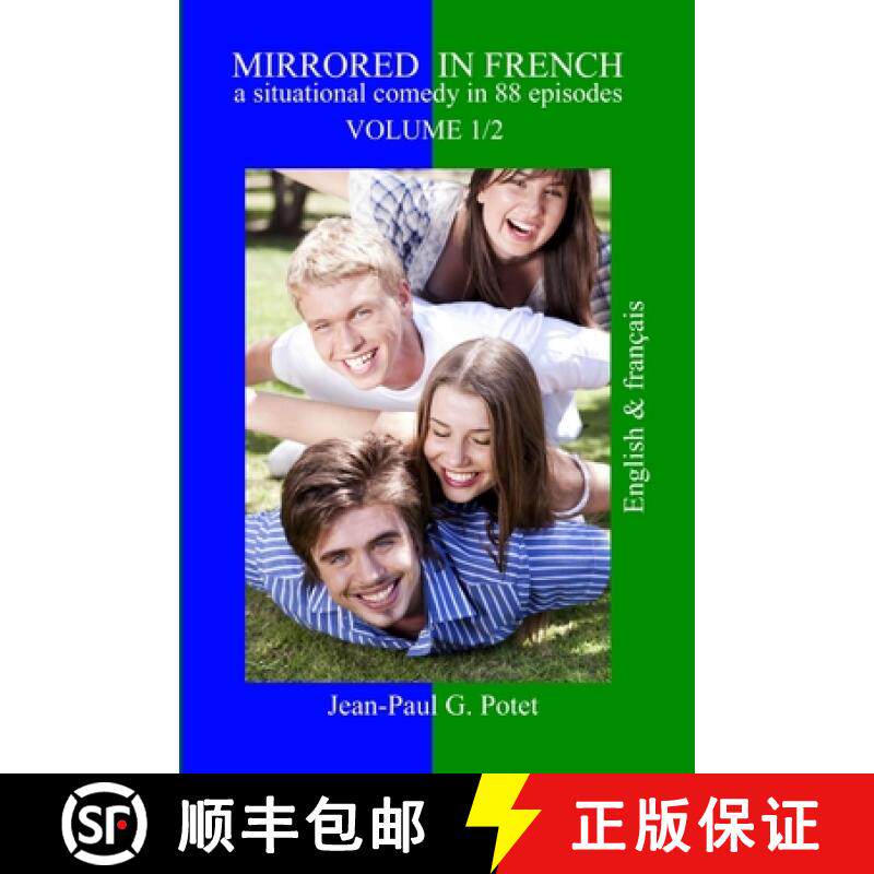 【3-4周达】Mirrored in French 1/2 [9780244033705]