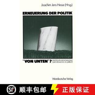 Der Unten? Erneuerung 9783531117928 Selbstverwaltung Politik 4周达 Und Stadtpolitik von Umbruch Kommunale