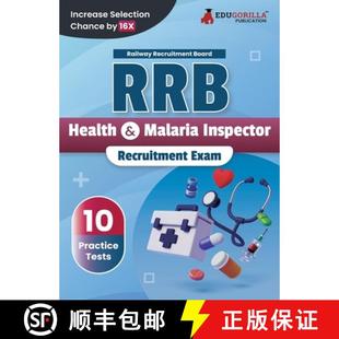Malaria Edition Inspector and RRB Railway English Recruitment Recr... Book Health 2023 3周达 9789355569950 Exam