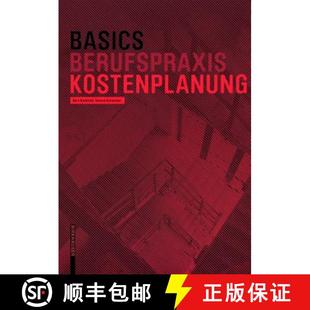 9783038215301 Kostenplanung Basics 预订