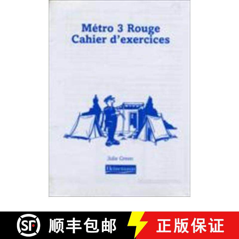 【3-4周达】Metro 3 Rouge Workbook Euro Edition (Pack of 8) [9780435383220]