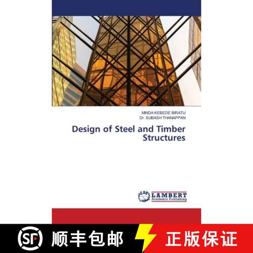 【3-4周达】Design of Steel and Timber Structures [9786206154990]