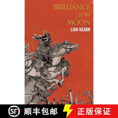 【3-4周达】Brilliance of the Moon [9781509837823]
