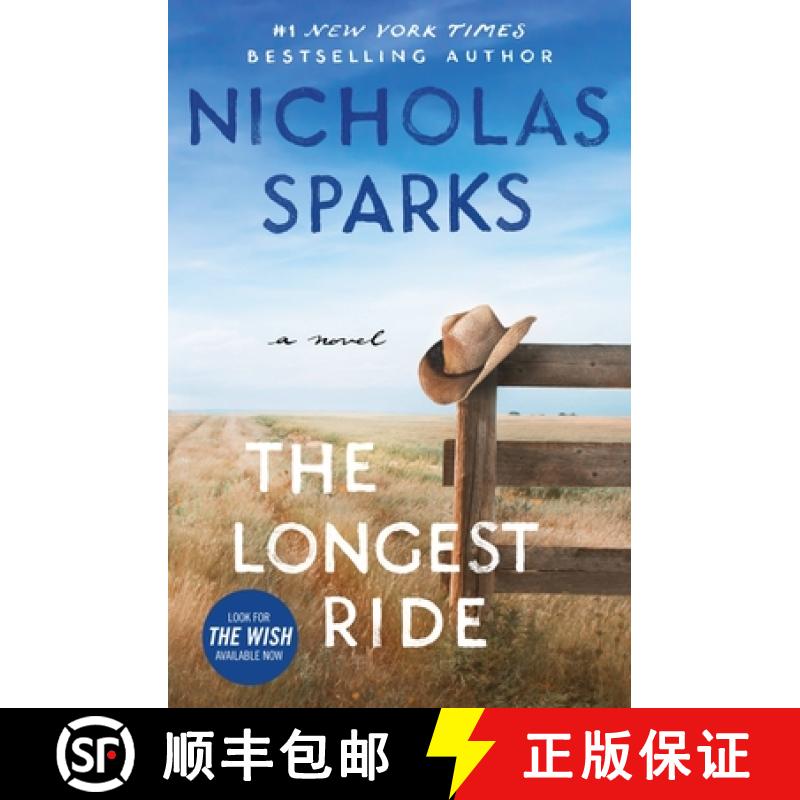 【3-4周达】The Longest Ride [9781538709771]
