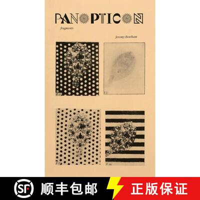 【3-4周达】Panopticon [fragments] [9798218267605]