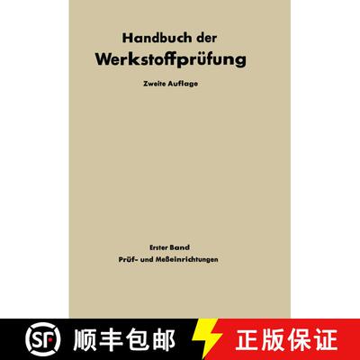 【3-4周达】Pruf- Und Messeinrichtungen (2. Auflage 1958) (2. Auflage 1958) (2. Auflage 1958) (2. Aufl... [9783662119815]